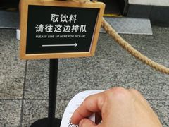 -星巴克(上海虹桥站2A检票口)