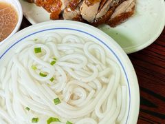 -凌舍好烧鹅(中山路店)