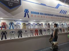 -东浩兰生上海世博展览馆