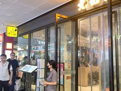 -黄记煌三汁焖锅(欢乐海岸店)