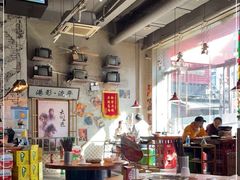 -捞围鲜·港式打边炉(海阳路店)