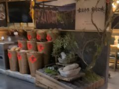 -7017浙菜•建德味(中财店)