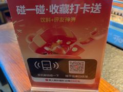 -可口香·非遗老号烧烤(南岗直营店)