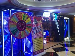-最熊猫量贩式KTV(旺棠25栋综合楼店)