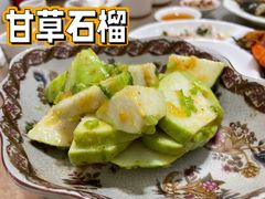-郑厨私房菜