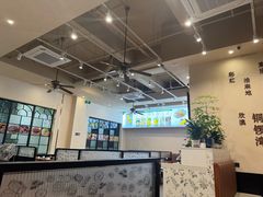 -添运来(茶园奥园广场店)
