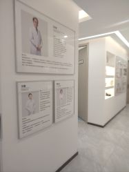 -ZELL·泽尔医疗美容