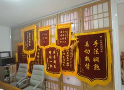 -产后帮产后修复(首城国际店)