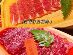 -炉石六本目·冰鲜和牛炭火烤肉·寿喜烧店(梅江店)