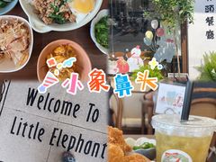 -LBED设计师酒店(苏州观前平江路店)