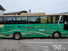 -珠海拱北口岸