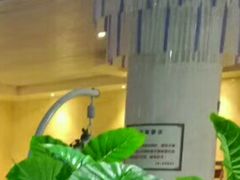 -水晶之星洗浴温泉汗蒸