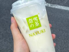 -奈雪的茶(湖滨银泰in77C区PRO店)