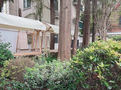 -一尺花园(安和花园店)