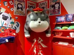 -深圳来福士广场