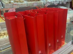-北京稻香村(京港城生活广场店)