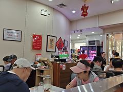 -京天红酒家(虎坊路店)