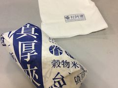 -眷村阿嬷(花城汇店)