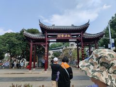 -板梁古村