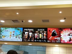 -DQ·蛋糕·冰淇淋(绿宝店)