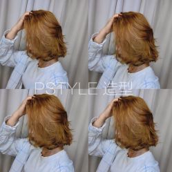 -P.STYLE派斯造型