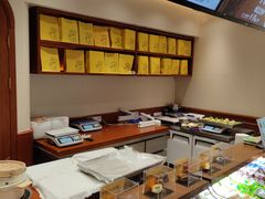 -辛一·铜锣烧(鸿寿坊店)