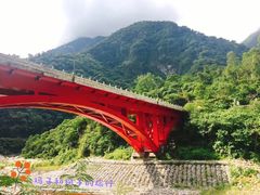 -太鲁阁公园