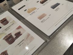 -M Stand(杭州萧山万象汇店)