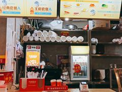 门面-明桂米粉(北站店)