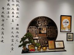 -山海菜馆·海肠捞饭·青岛菜(栈桥店)