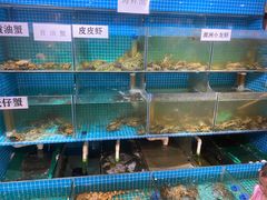 水产区-三妹小龙虾·黄油蟹(华侨城总店)