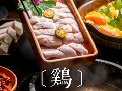 -蘑界·野生菌火锅(深业上城店)