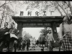 -新华书店(学府大道店)