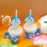 城市漫步|夏日跟小马咖啡的一场邂逅