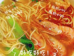 -从前慢海鲜面馆