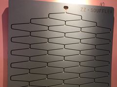 -狐狸和向日葵(北京路店)