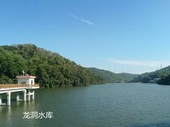 -火炉山森林公园