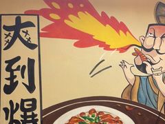 -聚味瞿记·龙虾堂(树木岭店)