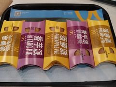 -麦当劳(季华好又多店)