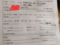 -上海浦东星河湾酒店