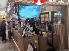 -霸王茶姬(静安大悦城店)