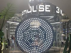 -3号仓库·创意中国菜(乐清正大广场店)