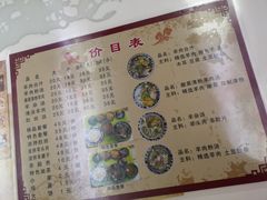 -夏家合汁(天润花园小区店)