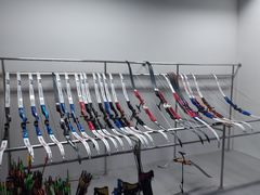 -無弓射箭俱乐部(领展中心城店)