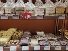 -嘉华饼屋JOY BAKERY(南屏街店)