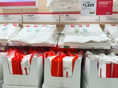 -宜家家居(四元桥商场店)