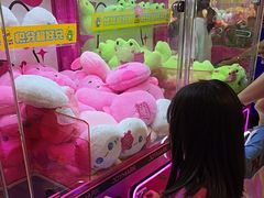 -JOY MARK(凯德晶萃店)