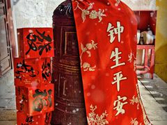 -太平天国侍王府
