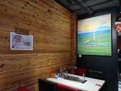 -AK47烤羊腿串吧(柳浪家园店)