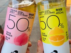 -喜茶(天津乐宾百货店)
